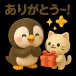 夏のかわいいペンギン