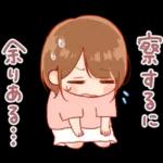 大切な人♡女の子２