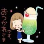 【夏】大人かわいい毎日使えるスタンプ♡