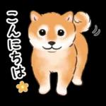 良い週末を！	体をリラックスさせる