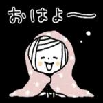  素敵な一年になりますよう