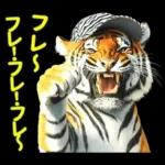 大阪神戸の野球好き虎ファン向け2