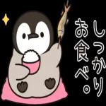 超人気スタンプ🔥🔥🔥   