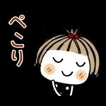 とっても♡キュート２９　[敬語]
