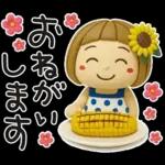 はな子✿3Dちびドールver.（夏）