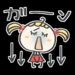 ずっと使える♡毎日お茶目さん