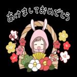 うごく！うさ耳ジャージちゃんのお正月