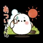 long tailed tit Rainyseason early summer