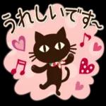 お疲れさまです