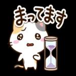毎日楽しい★おちゃめなアメショ