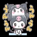 感謝ですー