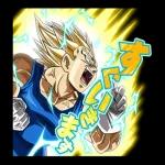 ドラゴンボール〜ーーーー