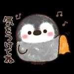 ふんわりペンちゃん【家族連絡用】