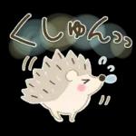 大人の気遣い♡31秋ふわり