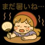 女の子の夏時間