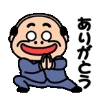 FIGHT