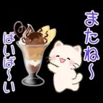 ずっと使える♪ちびころにゃんと夏スイーツ