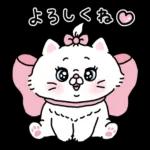 😳赤面乙女クラブ