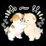 ねむれない。