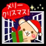 ステキなクリスマスを！！！