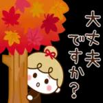 【ほっこり秋冬】リボンの女の子