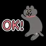 ねことしもべ２ （ねこだけ敬語スタンプ）