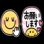 未來とは、今である。