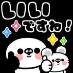 飛び出す♪パンダとチュー【敬語】_-