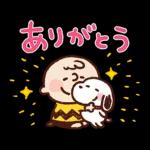 お待たせしました！新しいスタンプ！どうぞ〜