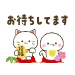 【２０２５巳年】幸せ運ぶ♡白ヘビさん