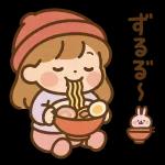 大人女子の日常【敬語・お仕事】2
