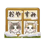 超人気スタンプ🔥🔥🔥   