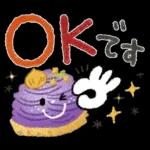 大人可愛い❤️秋の日常。