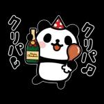 🎅サンタクロースと一緒に📸