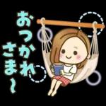 大人女子の日常【夏編】