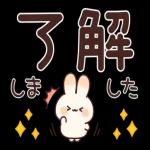 生活は明るく、万物は可愛い。