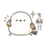 Brown and Cony Love Love (Eng)