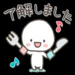 願いが叶いますように！