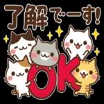 会話がはずむ毎日ことば＊