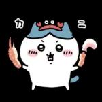 ちいかわ(冬かな)