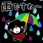 進んで初春の
びを
申し上げます