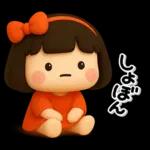 大切な毎日に♡女の子の気遣いスタンプ