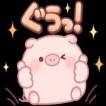 飛び出すぷにぷにブーちゃん【でか文字】_-