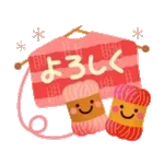 おめでとう🥳🥳🥳