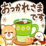 可愛い犬のスタンプです🐶〜わんわん〜