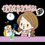 愛され奥様のかわいいスタンプ