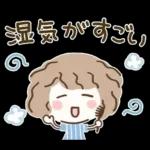 さわやか夏♡ミルクティーボブ