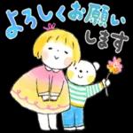 😉愉快🎈パレット