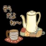 あけまして
ぴ
おめでとう
ございます
今年もよろしく
お願いします