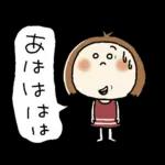 超人気スタンプ🔥🔥🔥   